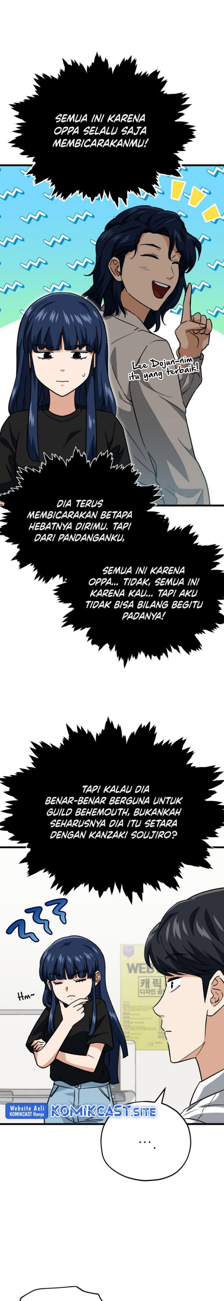 My Dad Is Too Strong Chap 107 - Next Chap 108
