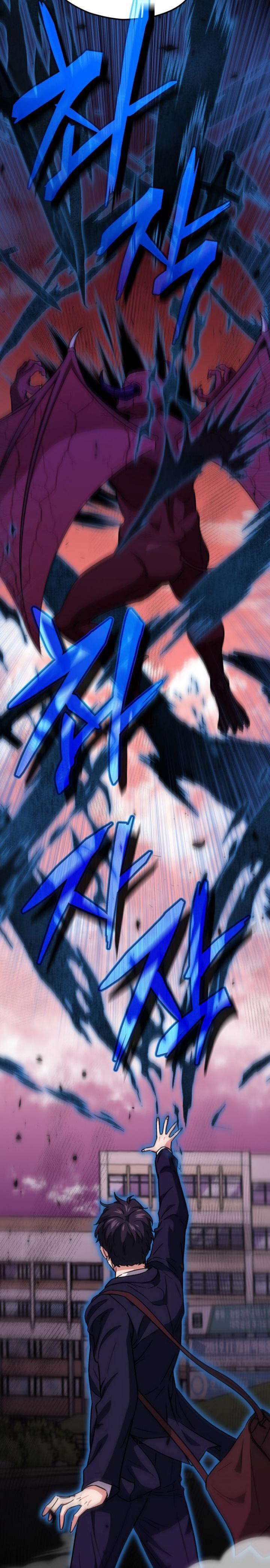 My Dad Is Too Strong Chap 107 - Next Chap 108