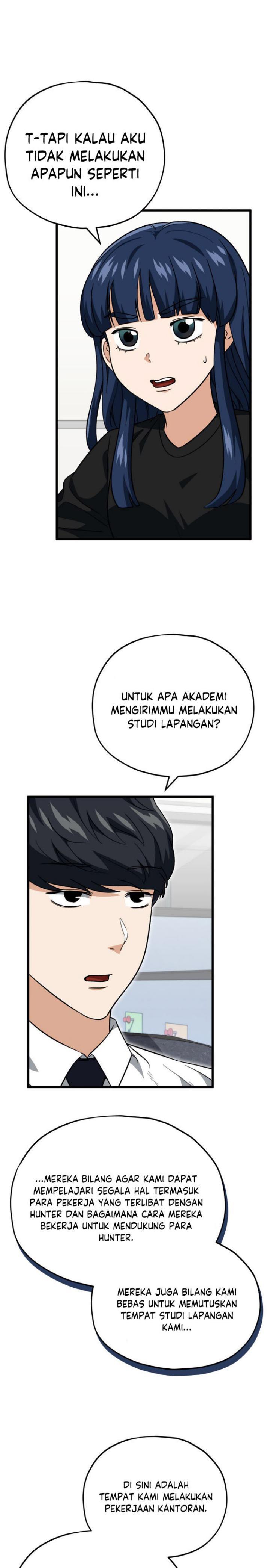 My Dad Is Too Strong Chap 107 - Next Chap 108