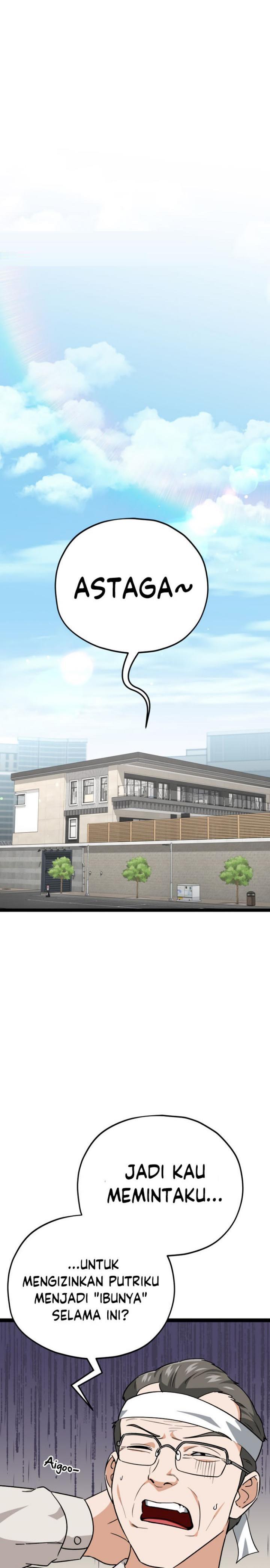 My Dad Is Too Strong Chap 104 - Next Chap 105