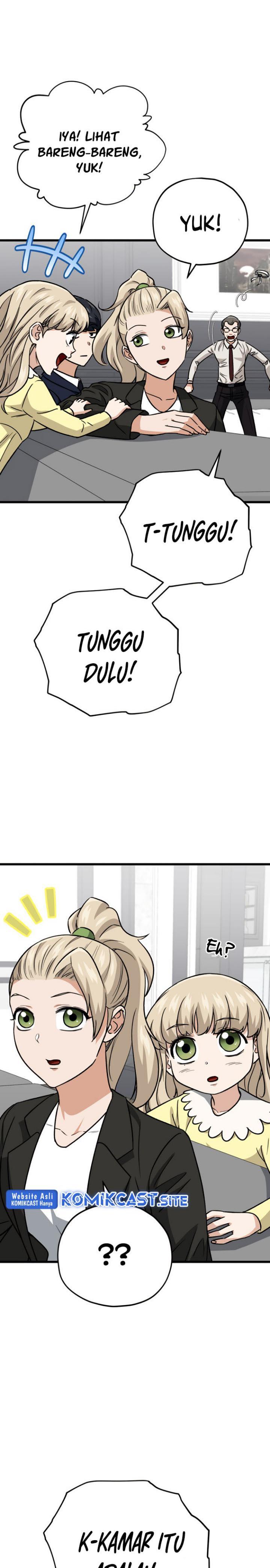 My Dad Is Too Strong Chap 104 - Next Chap 105