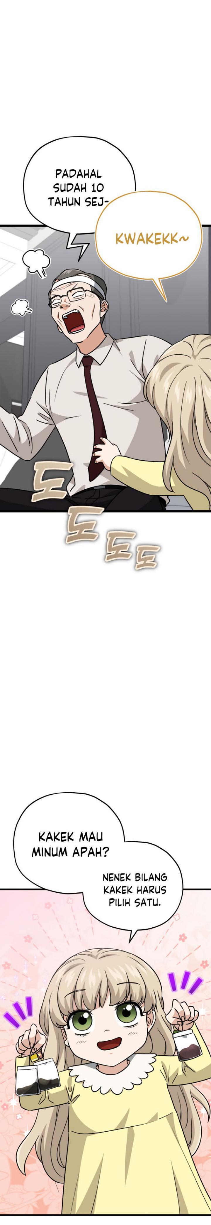 My Dad Is Too Strong Chap 104 - Next Chap 105