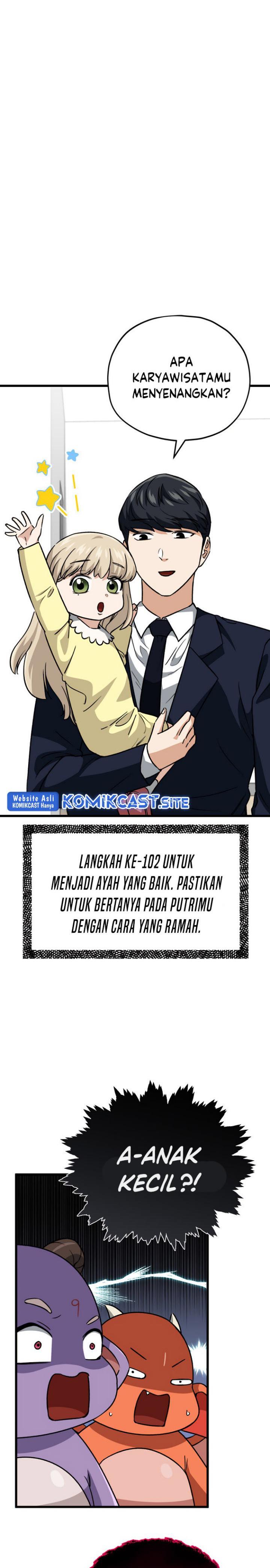 My Dad Is Too Strong Chap 104 - Next Chap 105