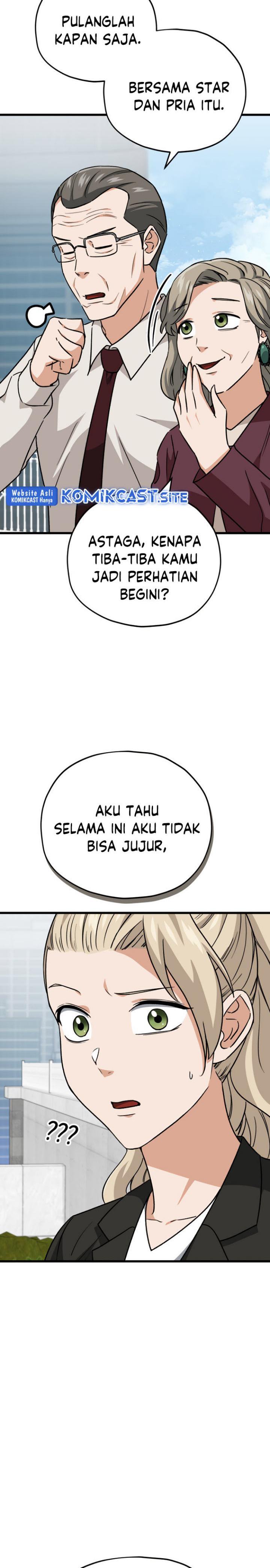 My Dad Is Too Strong Chap 104 - Next Chap 105