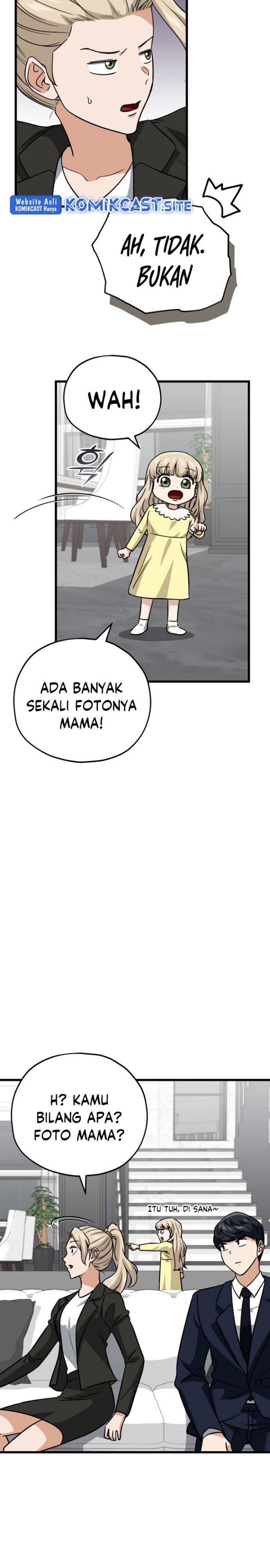 My Dad Is Too Strong Chap 104 - Next Chap 105
