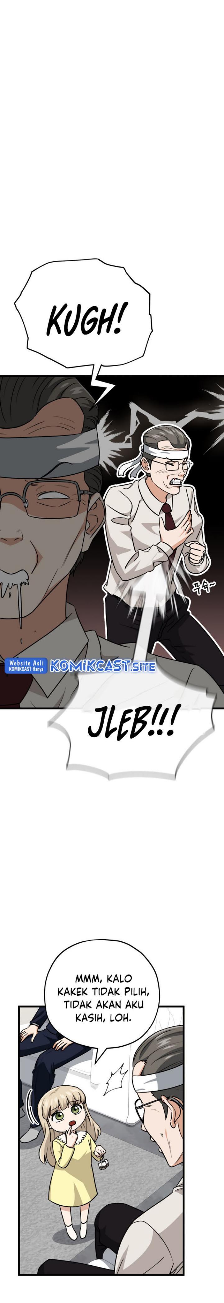 My Dad Is Too Strong Chap 104 - Next Chap 105