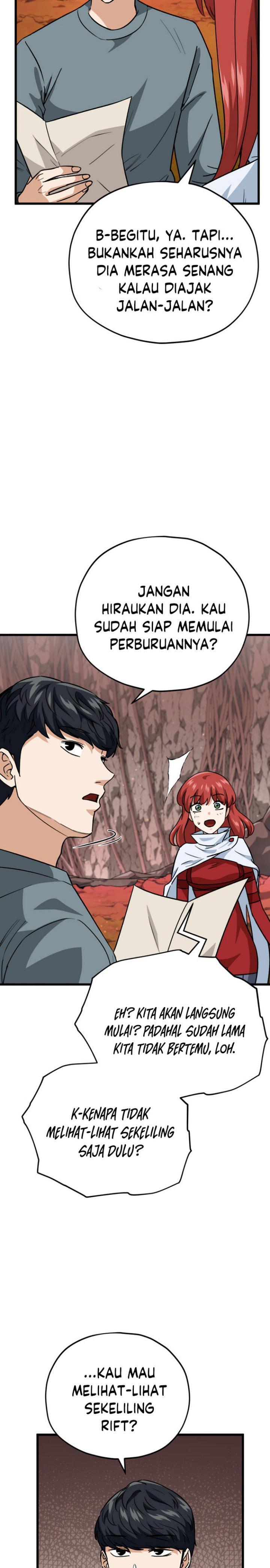 My Dad Is Too Strong Chap 105 - Next Chap 106