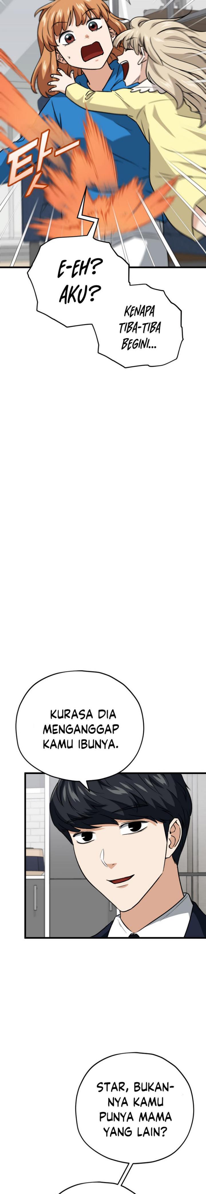 My Dad Is Too Strong Chap 105 - Next Chap 106