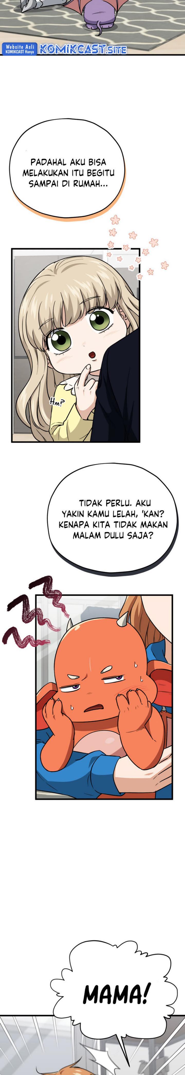 My Dad Is Too Strong Chap 105 - Next Chap 106