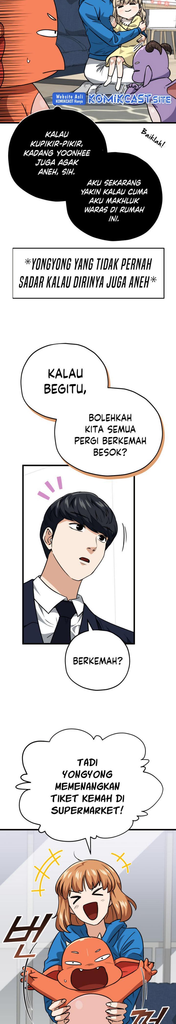 My Dad Is Too Strong Chap 105 - Next Chap 106