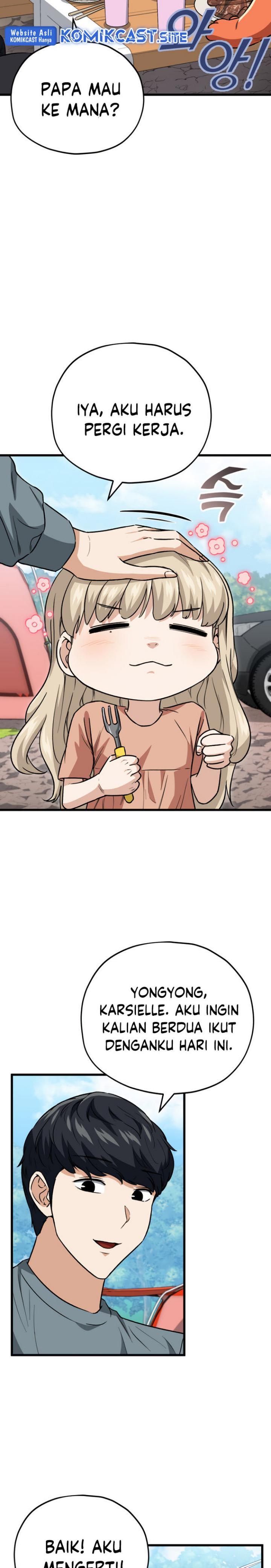 My Dad Is Too Strong Chap 105 - Next Chap 106