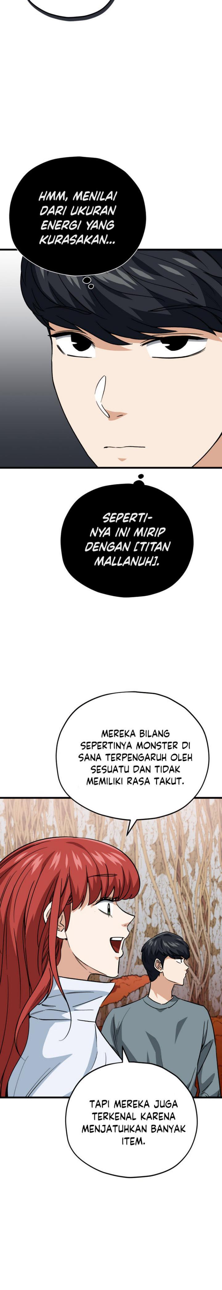 My Dad Is Too Strong Chap 105 - Next Chap 106