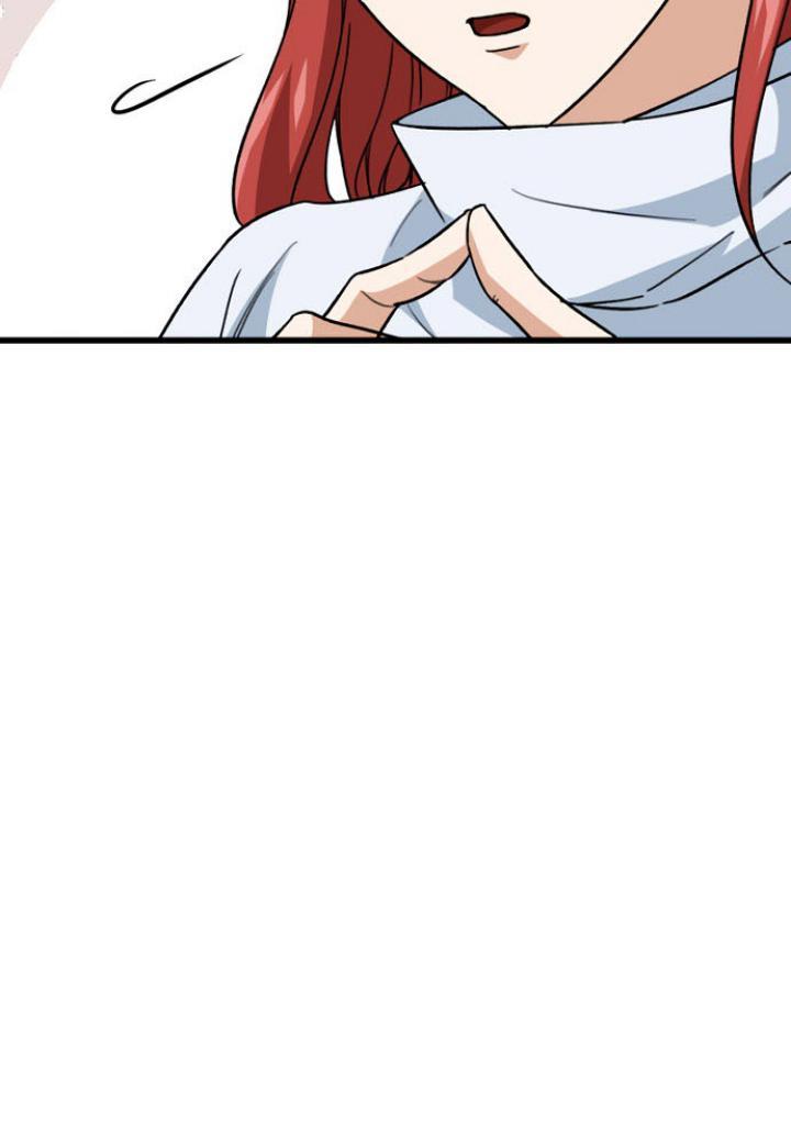 My Dad Is Too Strong Chap 105 - Next Chap 106