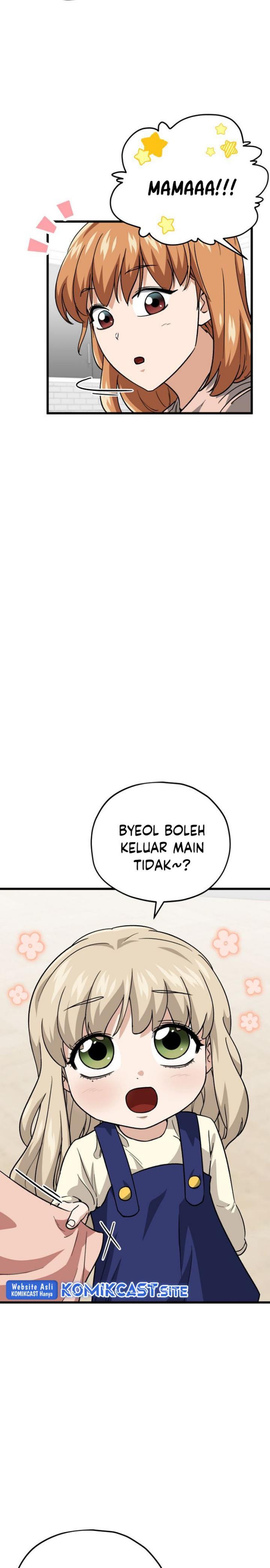 My Dad Is Too Strong Chap 106 - Next Chap 107