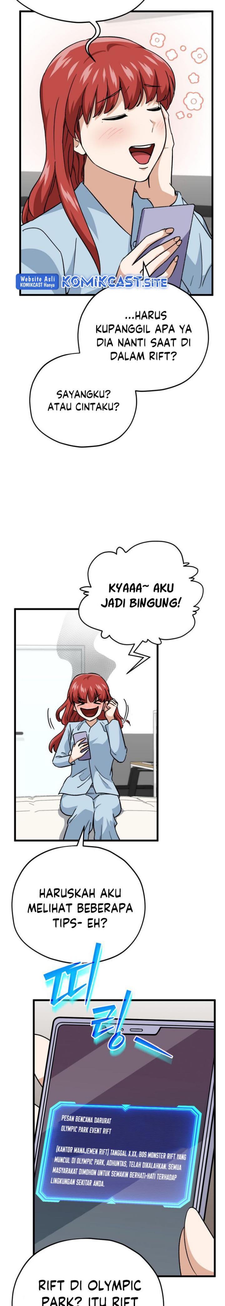 My Dad Is Too Strong Chap 106 - Next Chap 107