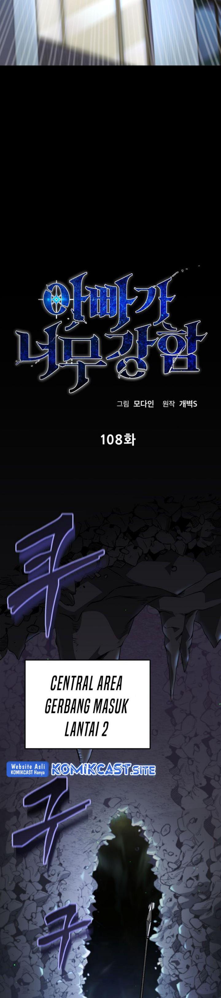 My Dad Is Too Strong Chap 108 - Next Chap 109