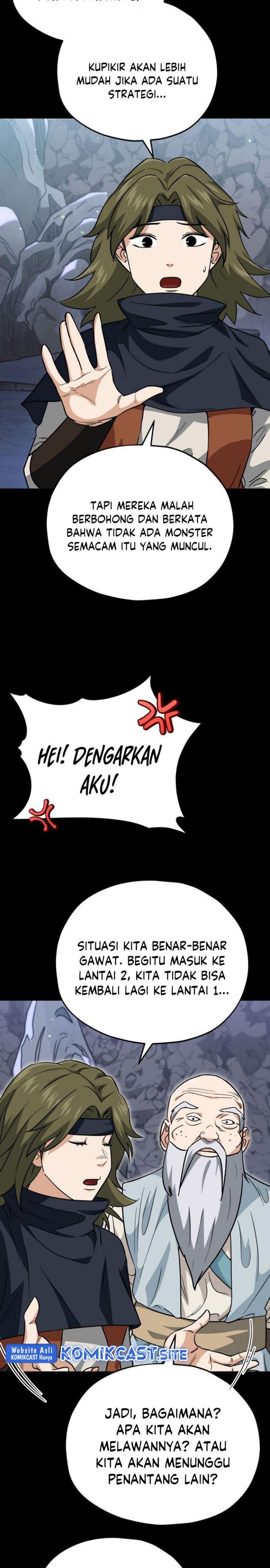 My Dad Is Too Strong Chap 108 - Next Chap 109