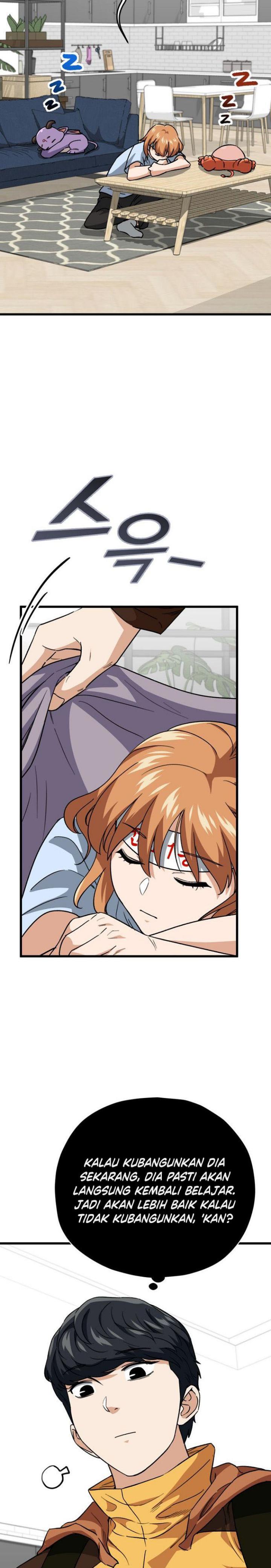My Dad Is Too Strong Chap 108 - Next Chap 109