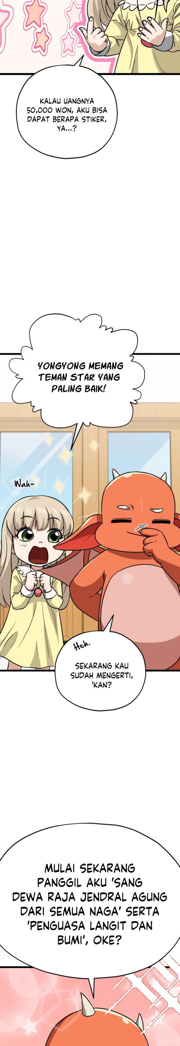 My Dad Is Too Strong Chap 109 - Next Chap 110