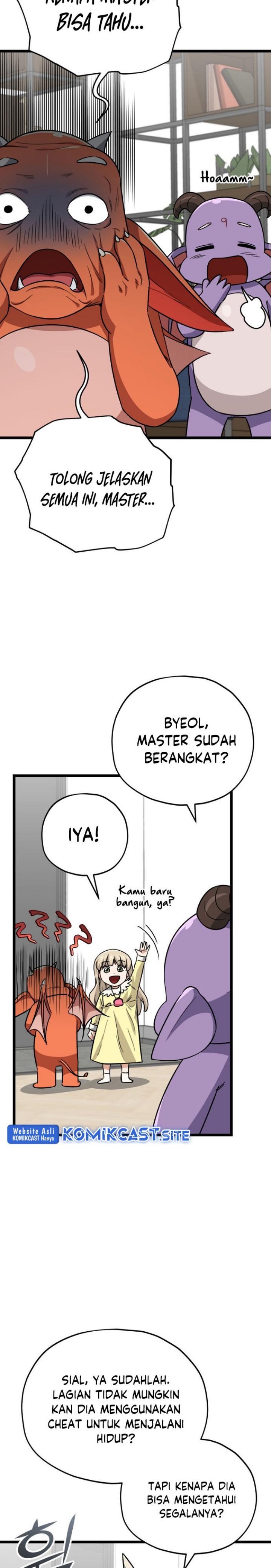 My Dad Is Too Strong Chap 109 - Next Chap 110