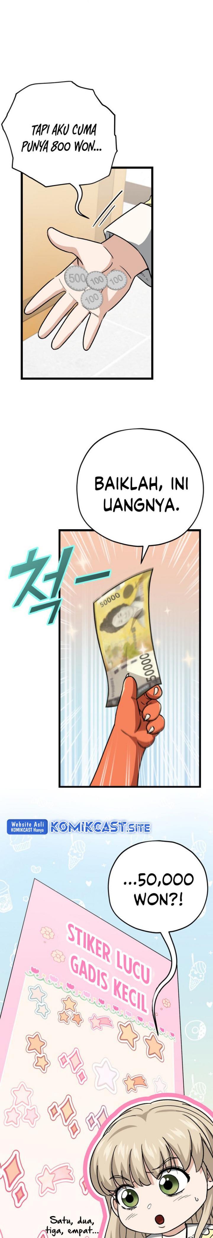 My Dad Is Too Strong Chap 109 - Next Chap 110