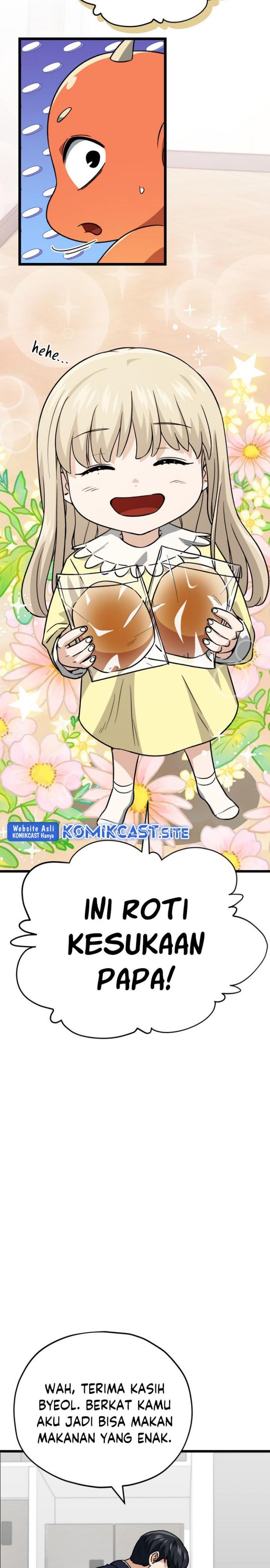 My Dad Is Too Strong Chap 109 - Next Chap 110