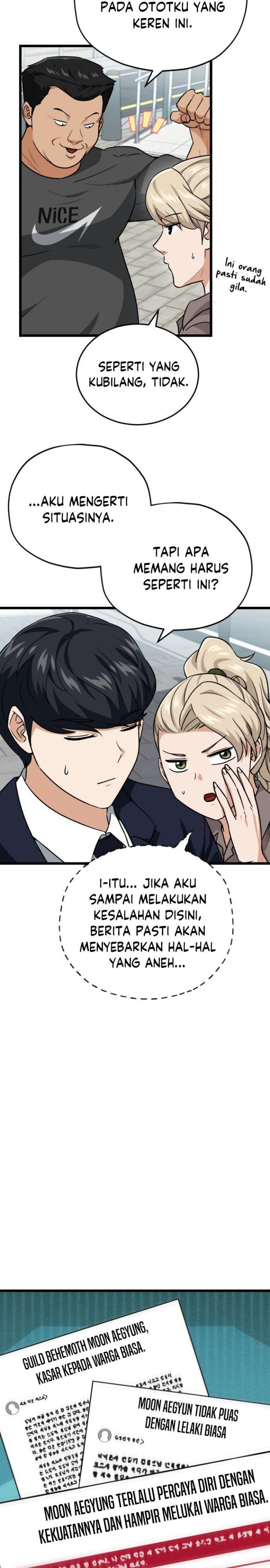 My Dad Is Too Strong Chap 100 - Next Chap 101