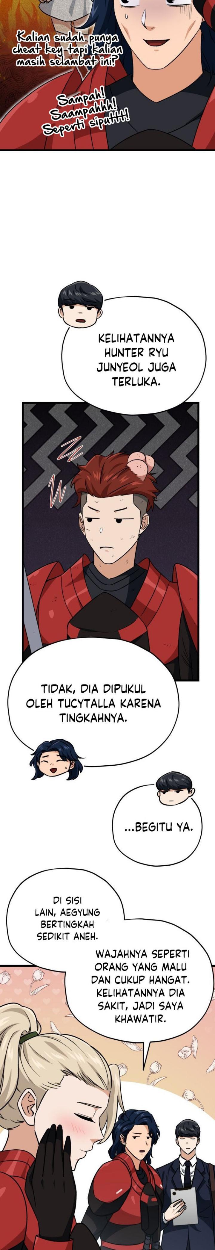 My Dad Is Too Strong Chap 100 - Next Chap 101