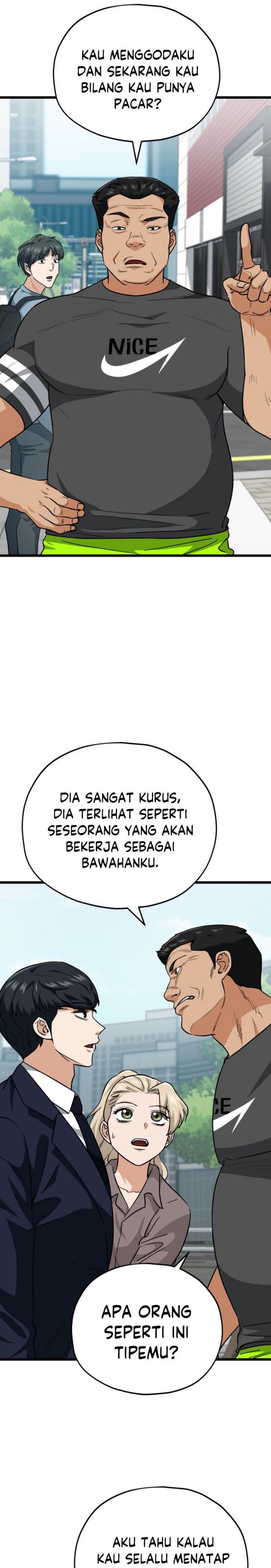 My Dad Is Too Strong Chap 100 - Next Chap 101