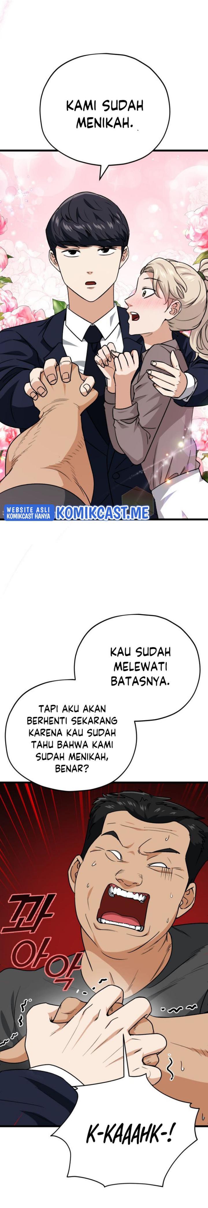 My Dad Is Too Strong Chap 100 - Next Chap 101