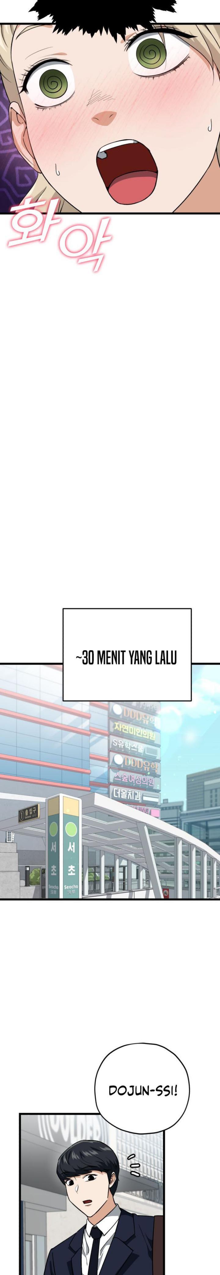 My Dad Is Too Strong Chap 100 - Next Chap 101