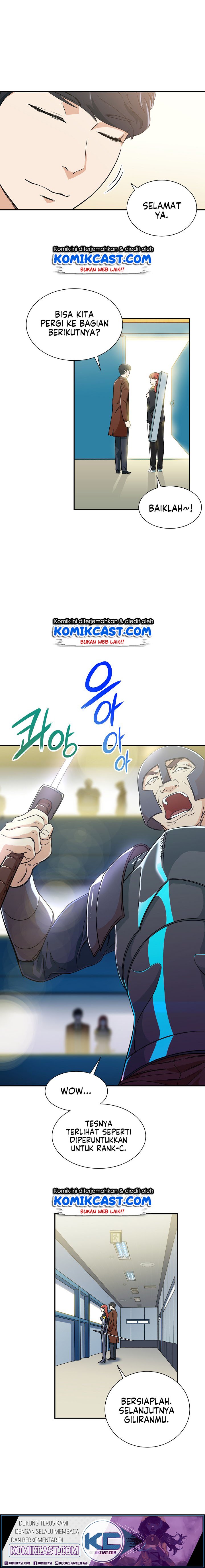 My Dad Is Too Strong Chap 10 - Next Chap 11