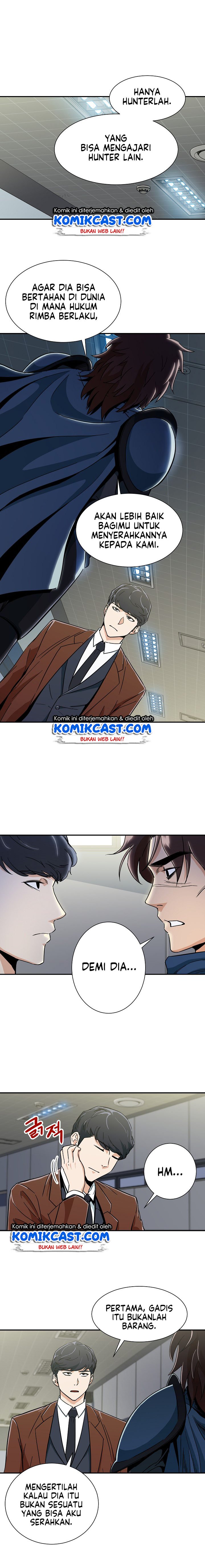 My Dad Is Too Strong Chap 10 - Next Chap 11