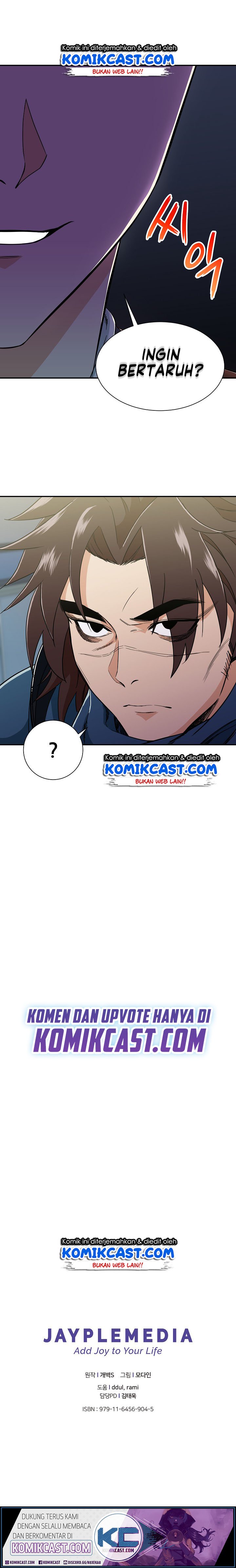 My Dad Is Too Strong Chap 10 - Next Chap 11