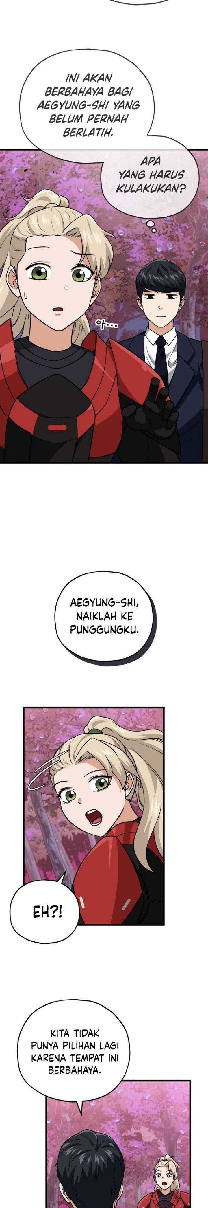 My Dad Is Too Strong Chap 101 - Next Chap 102