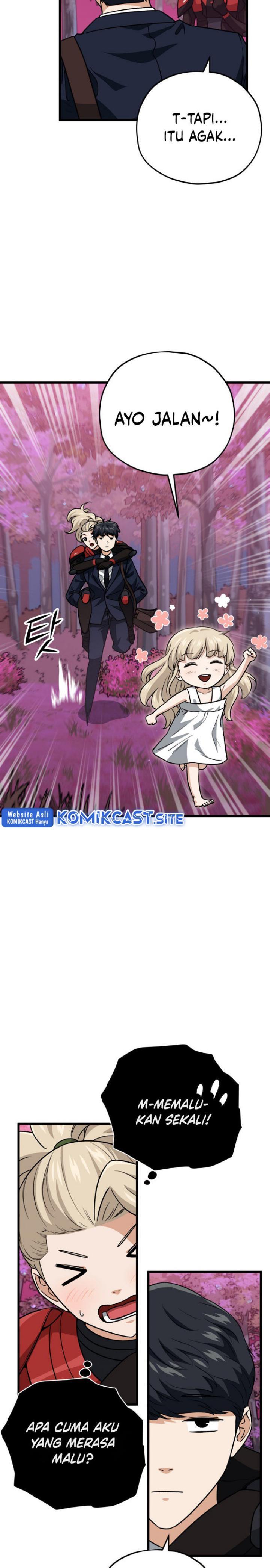My Dad Is Too Strong Chap 101 - Next Chap 102