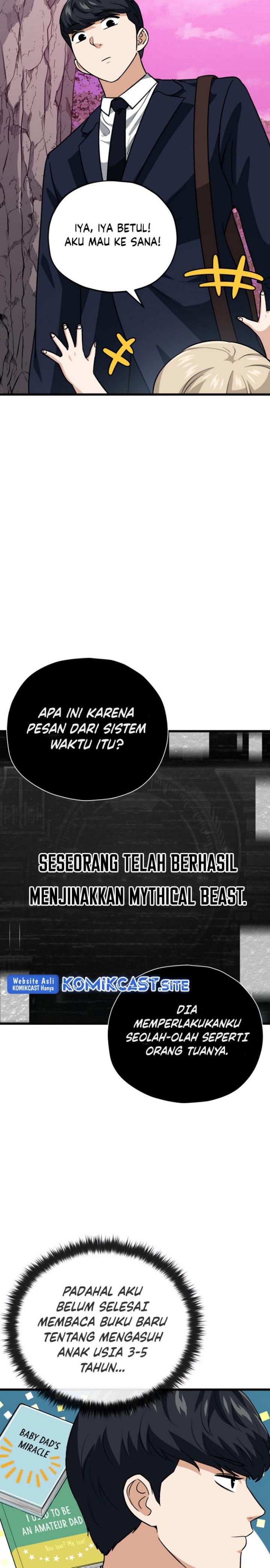 My Dad Is Too Strong Chap 101 - Next Chap 102