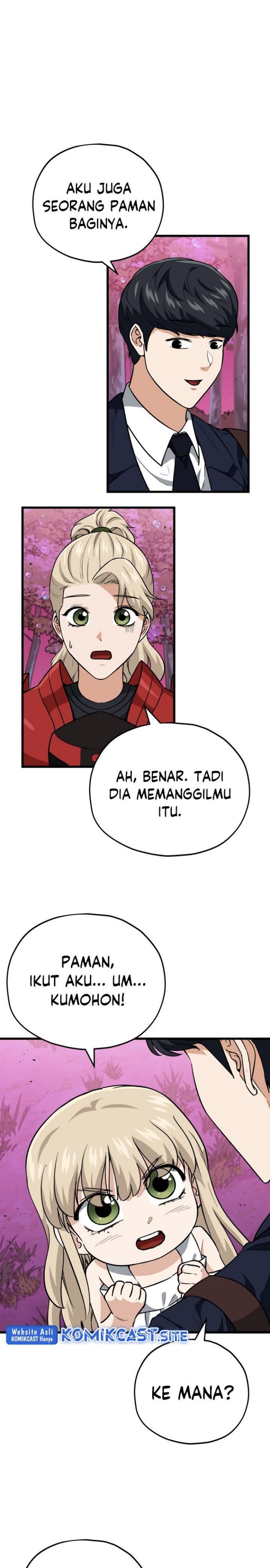My Dad Is Too Strong Chap 101 - Next Chap 102