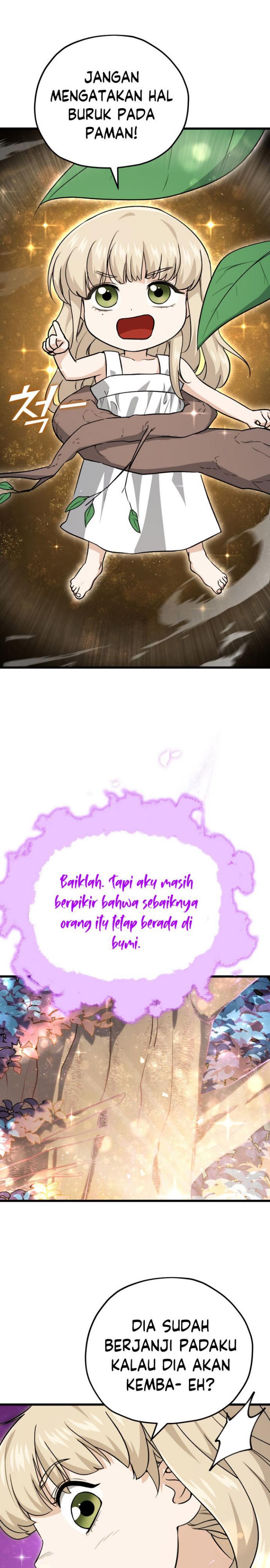 My Dad Is Too Strong Chap 101 - Next Chap 102