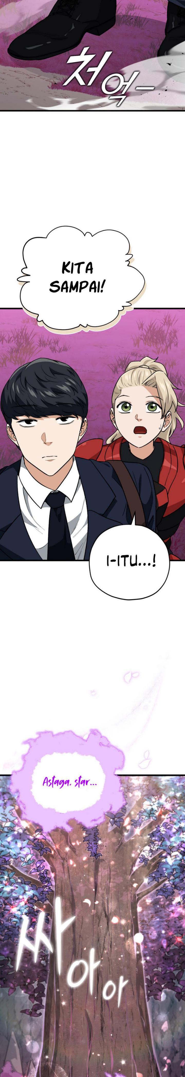 My Dad Is Too Strong Chap 101 - Next Chap 102