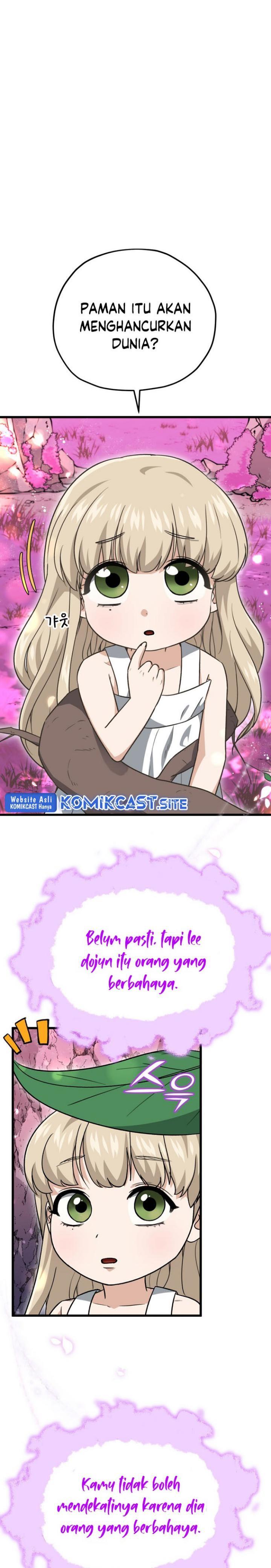 My Dad Is Too Strong Chap 101 - Next Chap 102