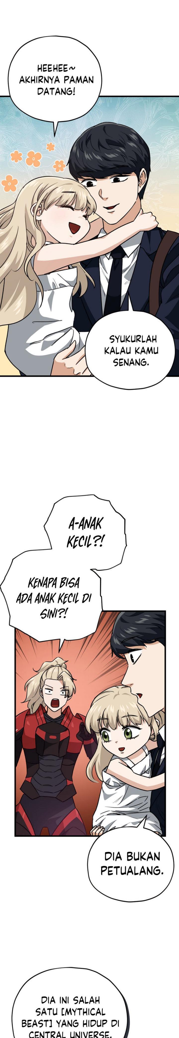 My Dad Is Too Strong Chap 101 - Next Chap 102