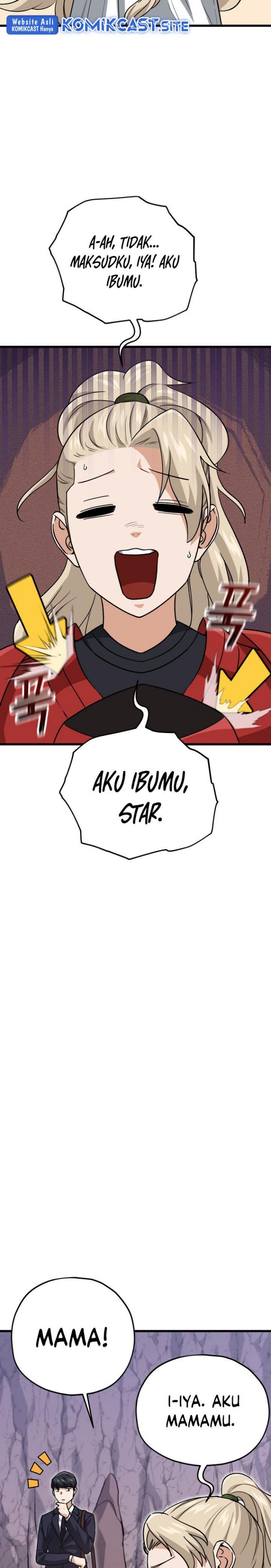 My Dad Is Too Strong Chap 101 - Next Chap 102