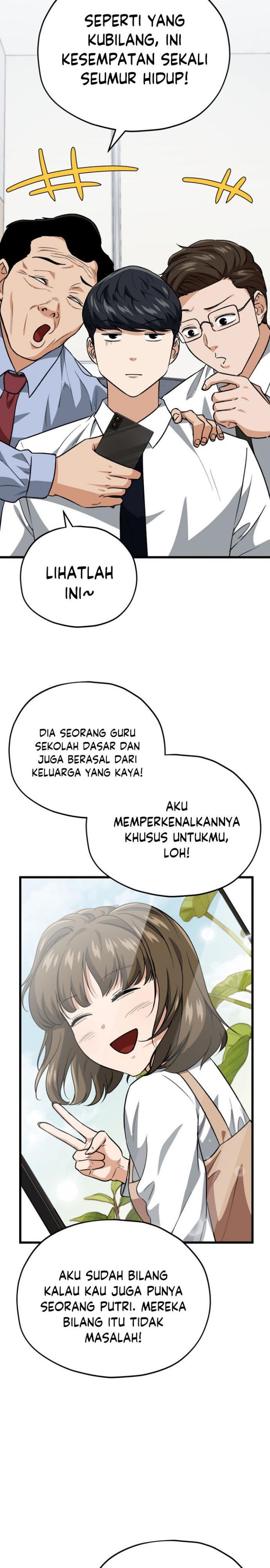 My Dad Is Too Strong Chap 102 - Next Chap 103