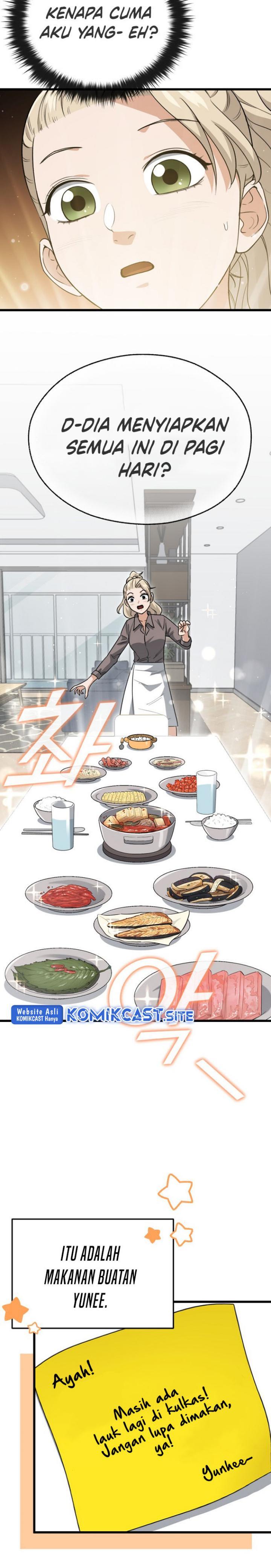 My Dad Is Too Strong Chap 102 - Next Chap 103
