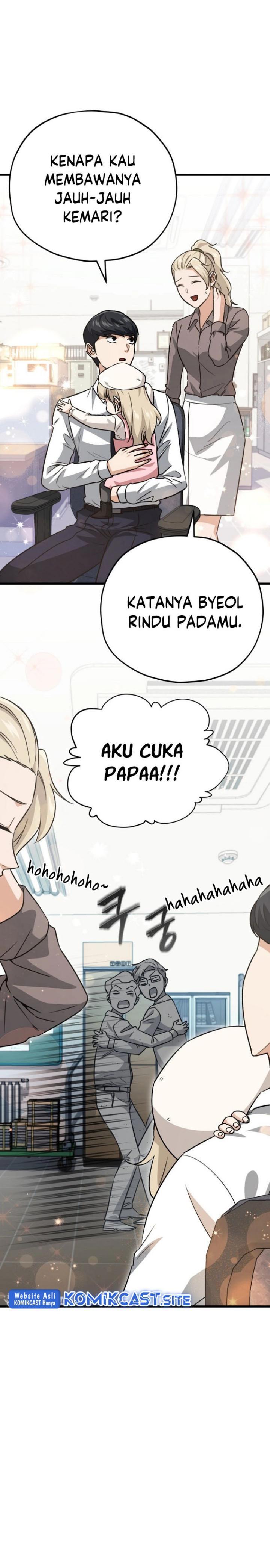 My Dad Is Too Strong Chap 102 - Next Chap 103