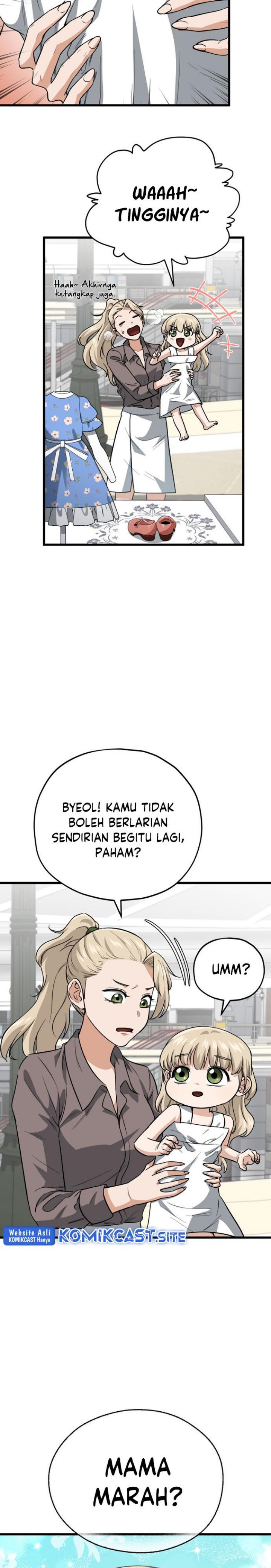My Dad Is Too Strong Chap 102 - Next Chap 103