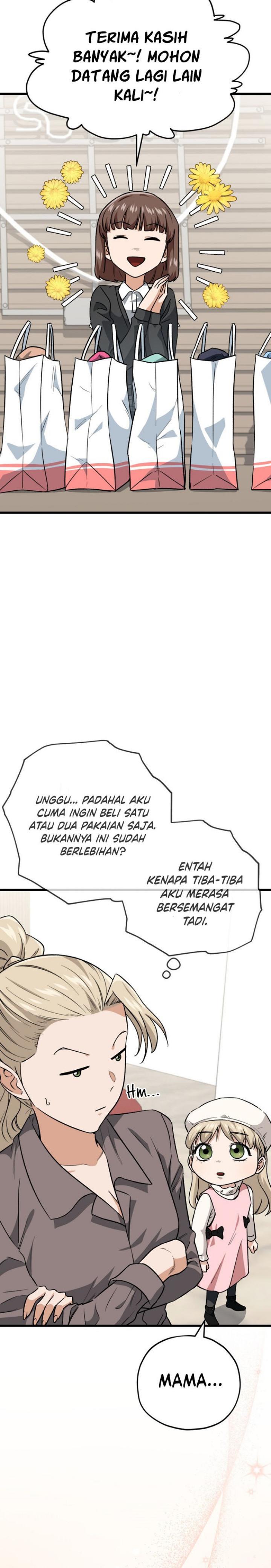 My Dad Is Too Strong Chap 102 - Next Chap 103