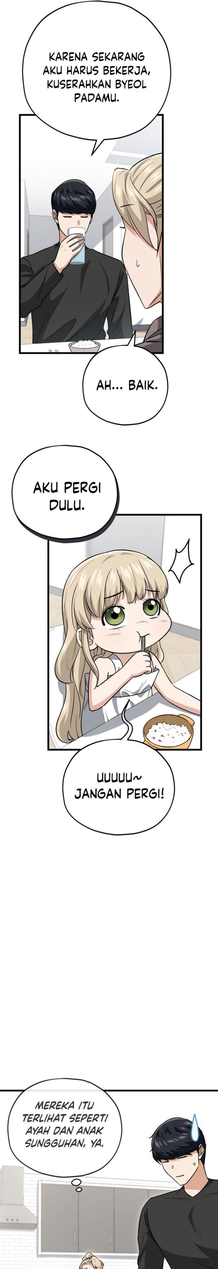 My Dad Is Too Strong Chap 102 - Next Chap 103