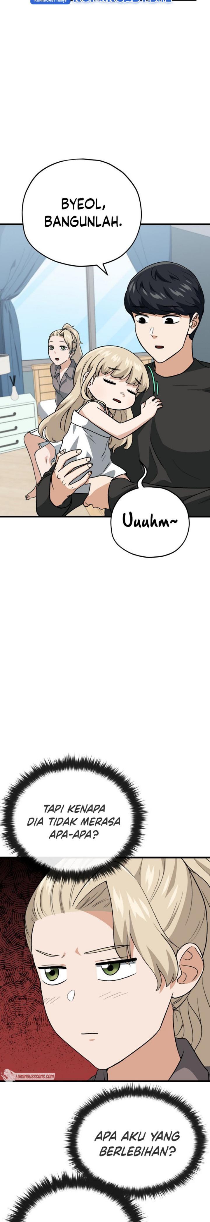 My Dad Is Too Strong Chap 102 - Next Chap 103
